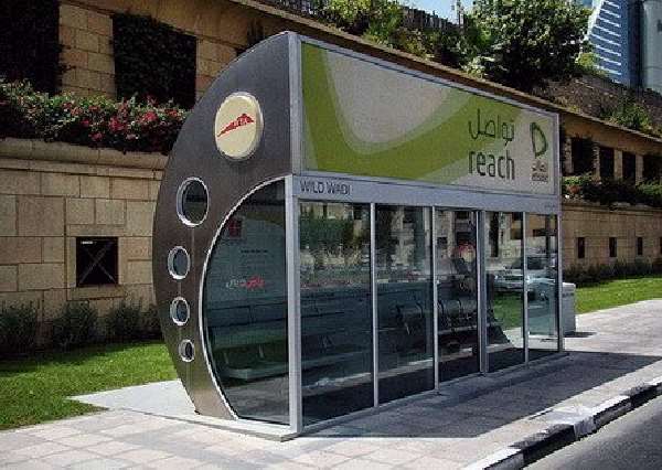 Amazing Bus Stops