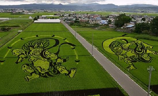 Shangrala's Japan Crop Art