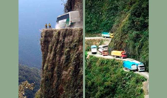 Shangrala's Bolivia's Road Of Death