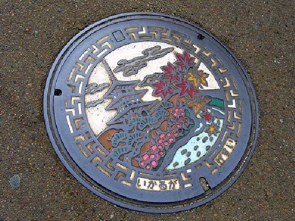 Shangrala's Japan Manhole Cover Art