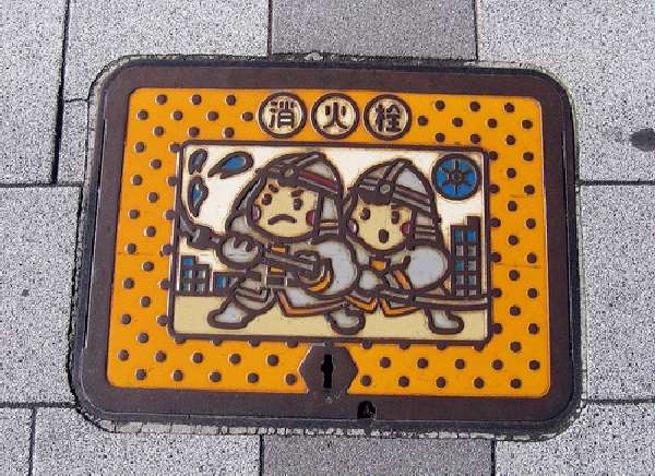 Shangrala's Japan Manhole Cover Art