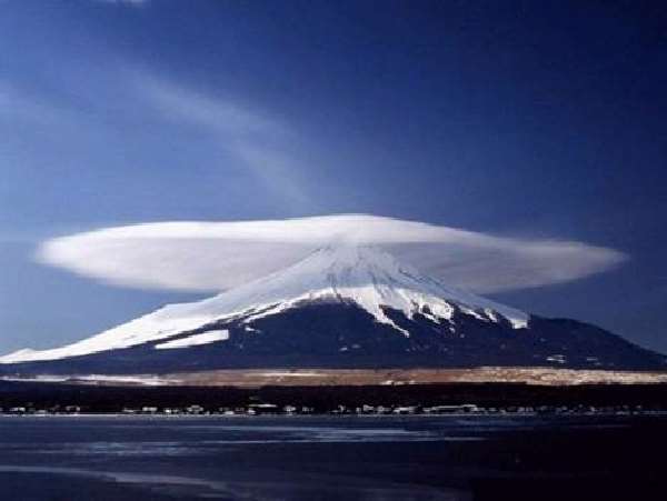 Shangrala's Lenticular Clouds Or UFO