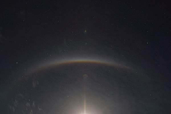 Shangrala's Harvest Moonbow