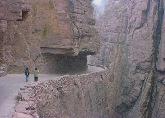 Shangrala's Guoliang Tunnel Road