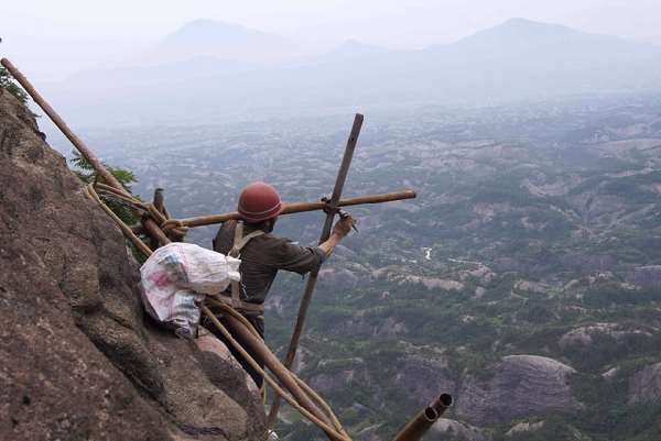 Shifou Mountain Footpath