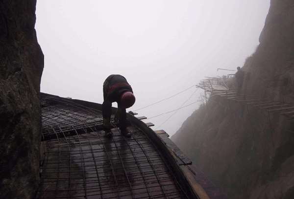 Shifou Mountain Footpath