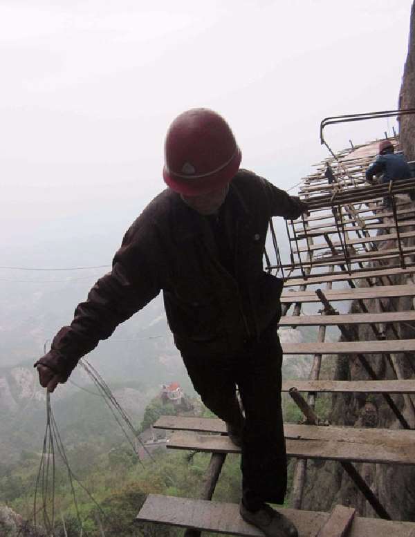 Shifou Mountain Footpath