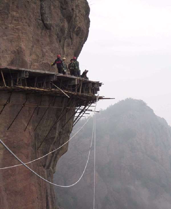 Shifou Mountain Footpath