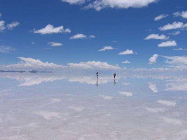 Shangrala's World's Largest Mirror