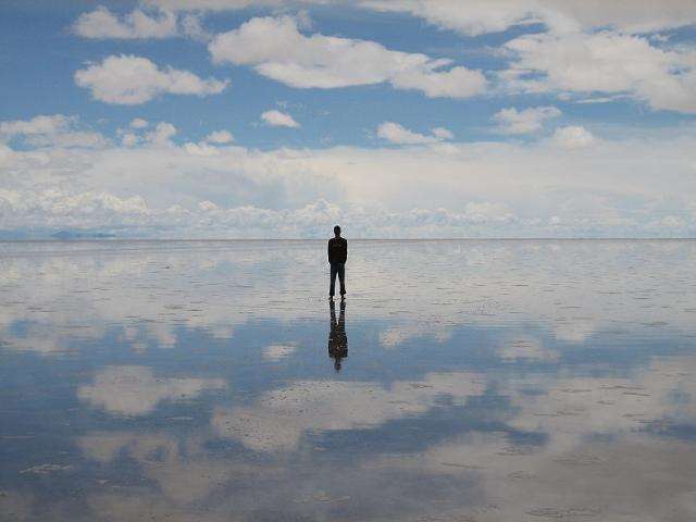 Shangrala's World's Largest Mirror