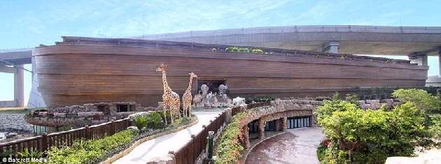 Shangrala's Noah's Ark