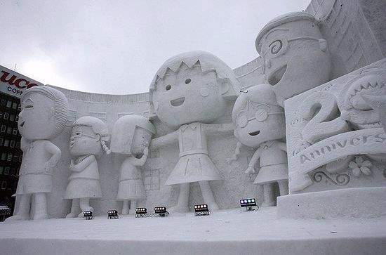 Shangrala's Snow Sculpture Art