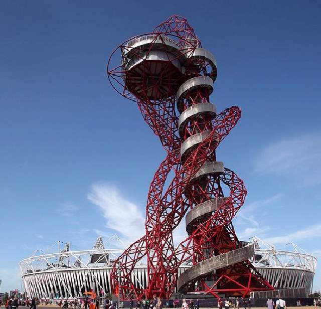 Shangrala's World's Tallest Tunnel Slide