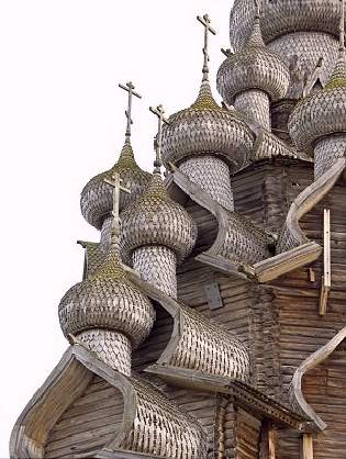 Shangrala's World's Tallest Wooden Building