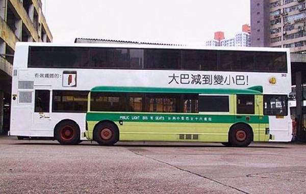 Humor With Buses