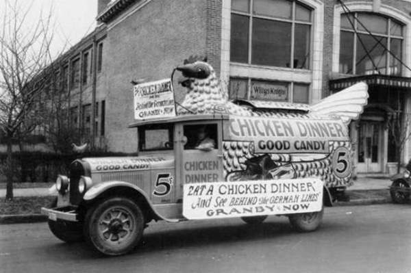 Shangrala's Old Delivery Trucks