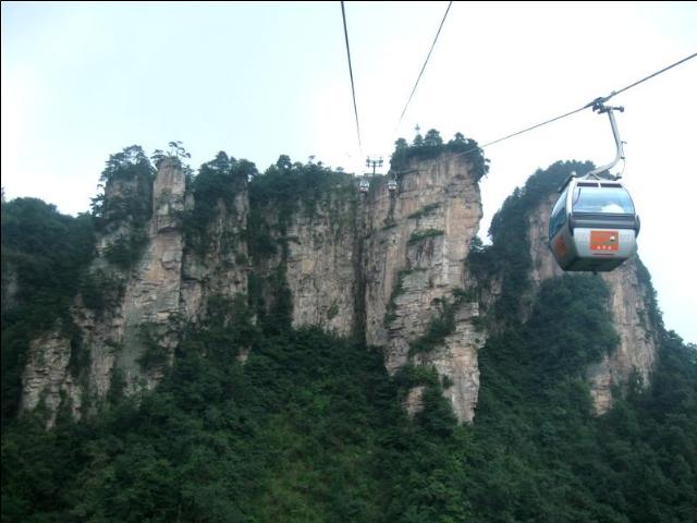 Shangrala's Tianmen Mountain