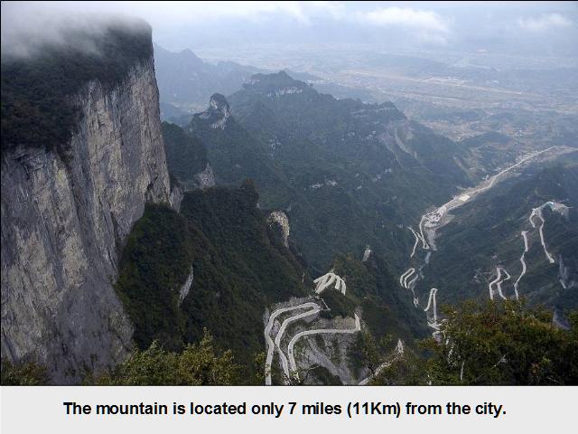 Shangrala's Tianmen Mountain