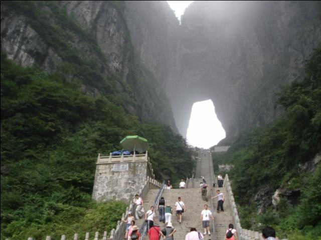 Shangrala's Tianmen Mountain