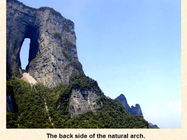 Shangrala's Tianmen Mountain