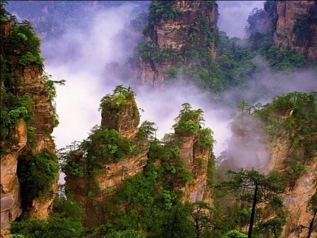 Shangrala's Tianmen Mountain