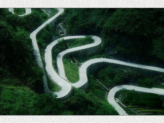 Shangrala's Tianmen Mountain