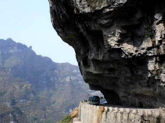 Shangrala's Tianmen Mountain