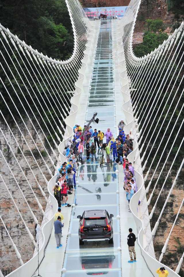 Shangrala's World's Longest Glass Bridge