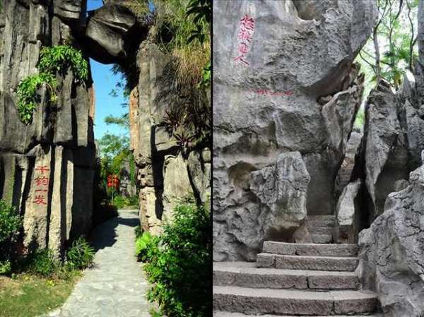 Shangrala's Shilin Stone Forest