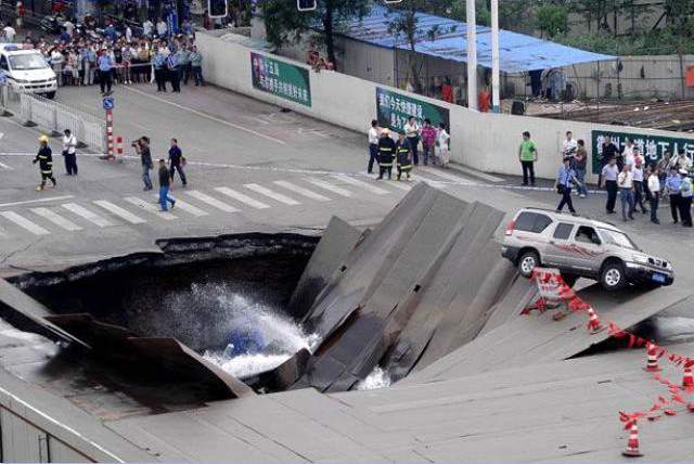 Shangrala's Amazing Sinkholes