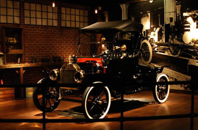 Shangrala's Gateway Auto Museum