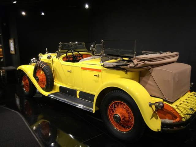 Shangrala's Gateway Auto Museum