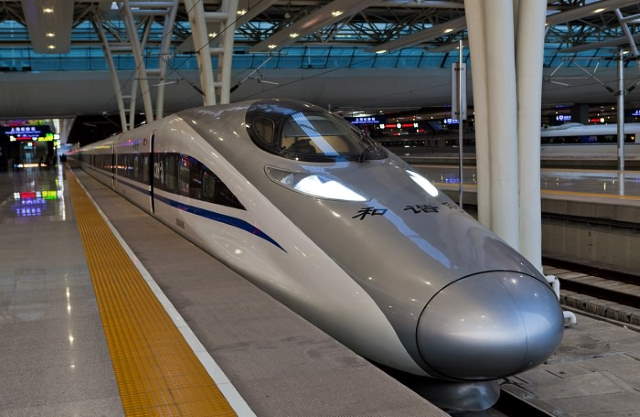 Shangrala's World's Fastest Trains