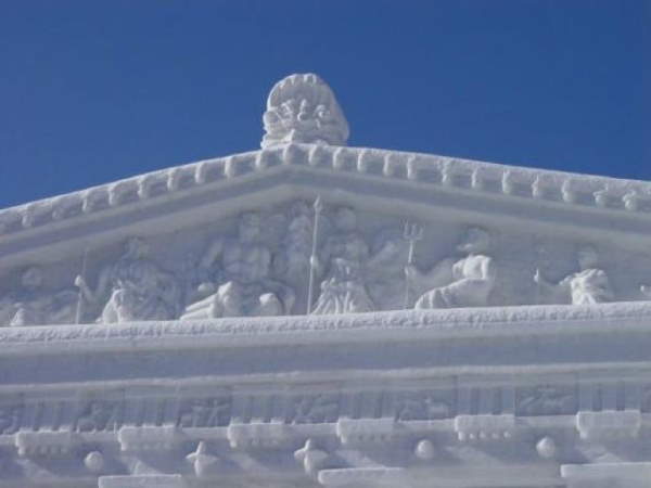 Shangrala's Snow Sculpture Art 2