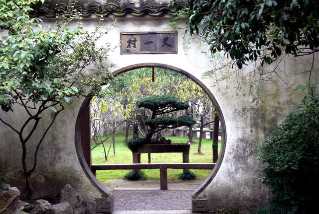 Shangrala's World's Oldest Gardens