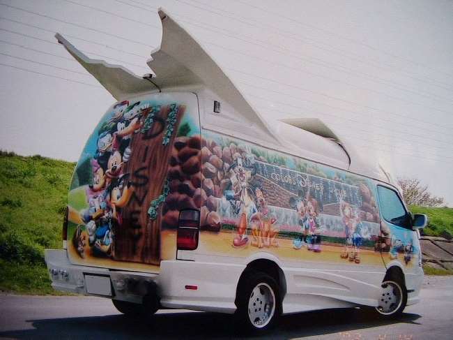 Shangrala's Freaky Art Vans