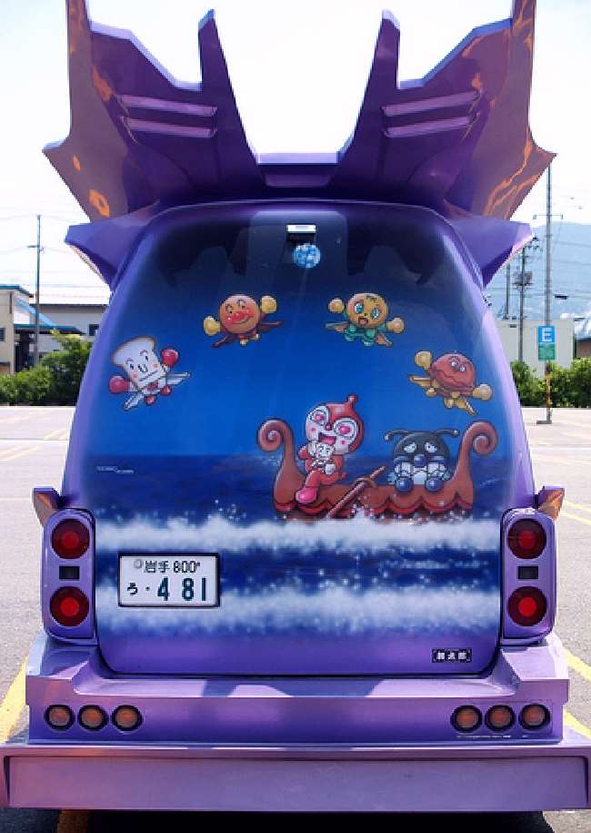 Shangrala's Freaky Art Vans